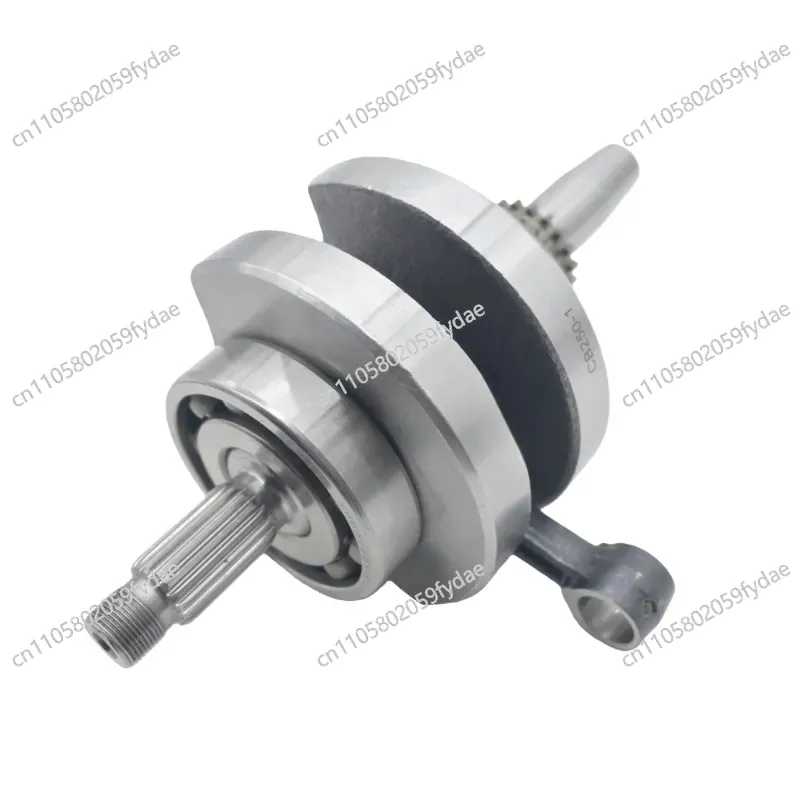 CB250-F CPS250 CPS300 ラージヘッドマシ - Cb250 Crankshaft Assembly のレビューと価格